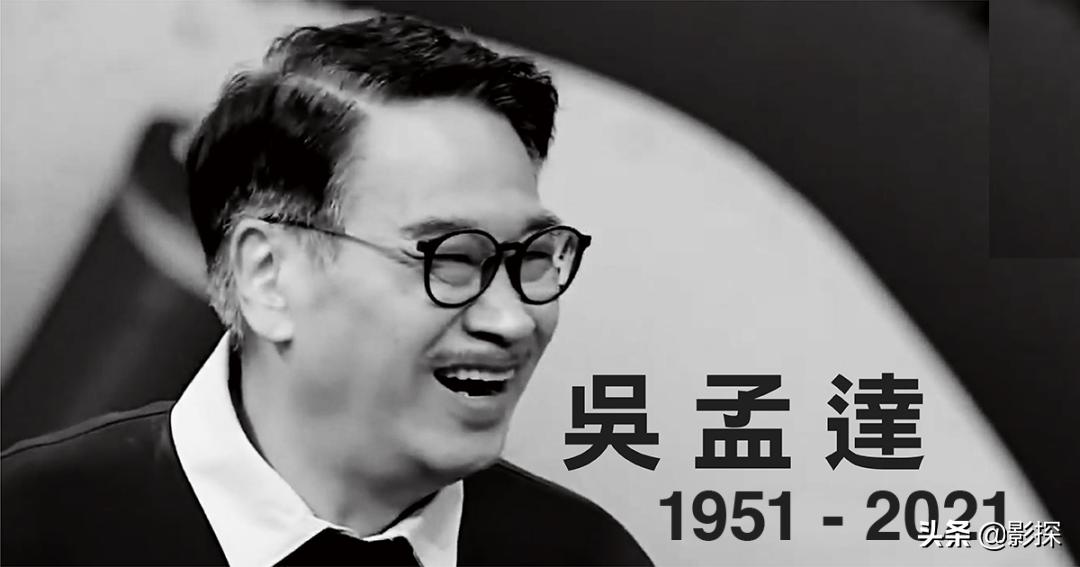 周星驰难过,周星驰不笑