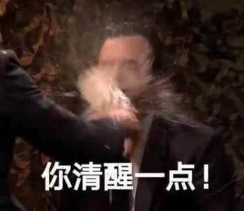 用这种办法，一注册公司就能赚钱，珠海已有人做到