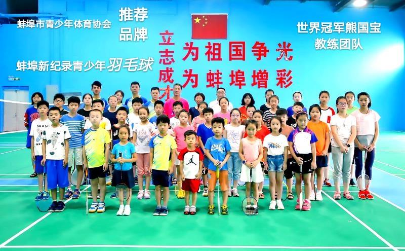 奋斗中学运动会田径队表演赛,2019年沫河口中学运动会