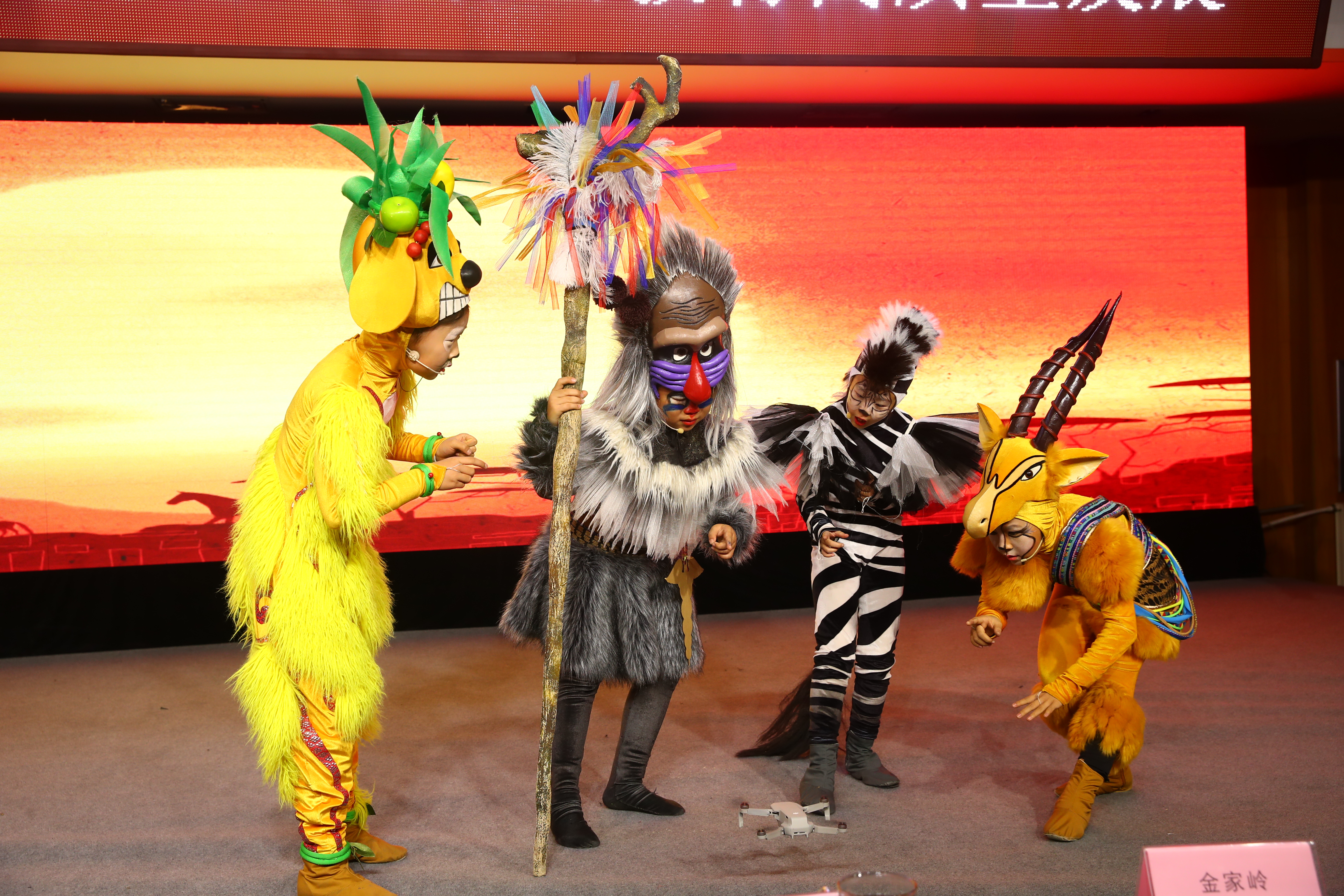 青岛市崂山区麦岛小学百年校庆,青岛市崂山区麦岛小学电话