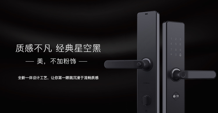 小益E206新品首发,全民参与赢免单大奖