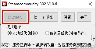 steam赚钱理财游戏,上架steam的游戏通过什么赚钱