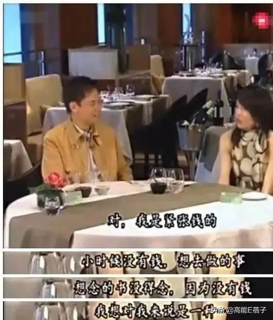 郑裕玲单身后的生活,郑裕玲有过一段婚姻