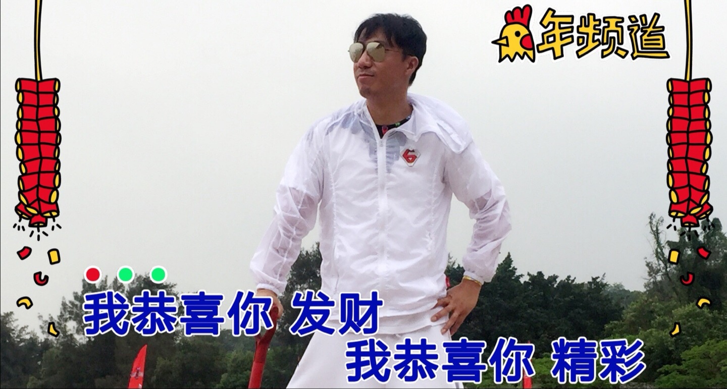 严敏为什么离开极限挑战呢,严敏离开极限说了什么