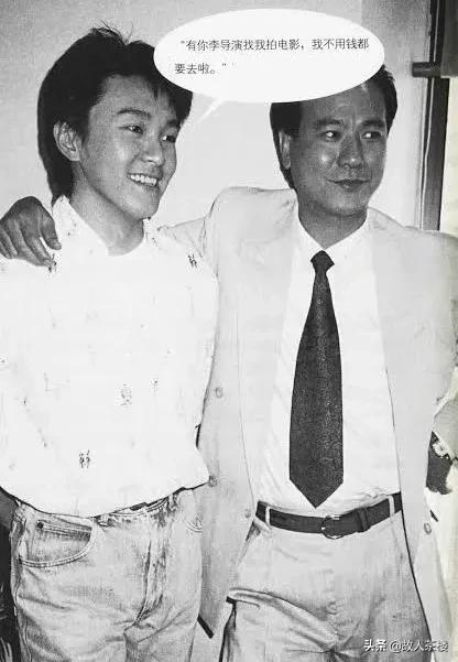 情圣结局如何,情圣结局深度解析