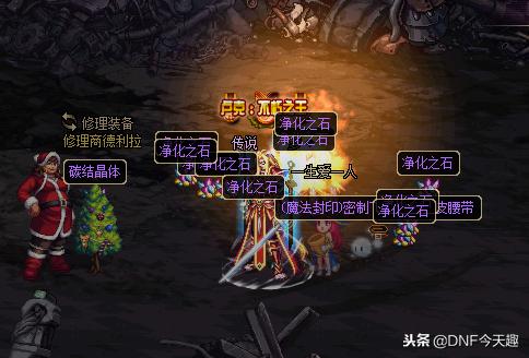 dnf六十级版本巨剑剑魂刷图,dnf复苏之风巨剑