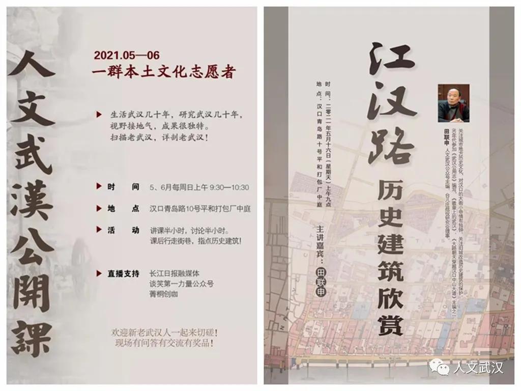 老行当视频,老行当视频全集