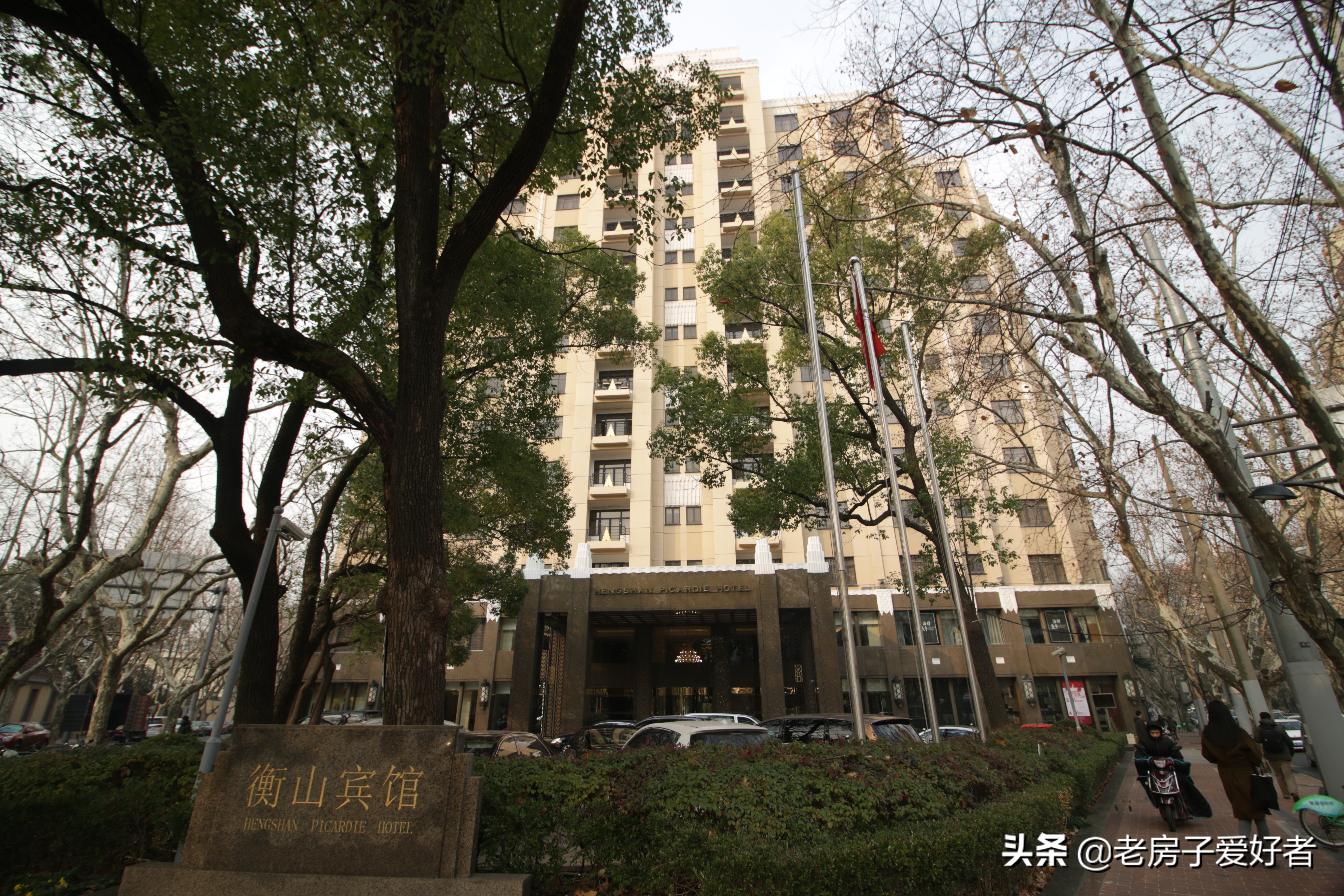 衡山路历史风貌,衡山历史名胜古迹介绍