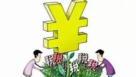 初级会计100个常用分录图,20个会计分录