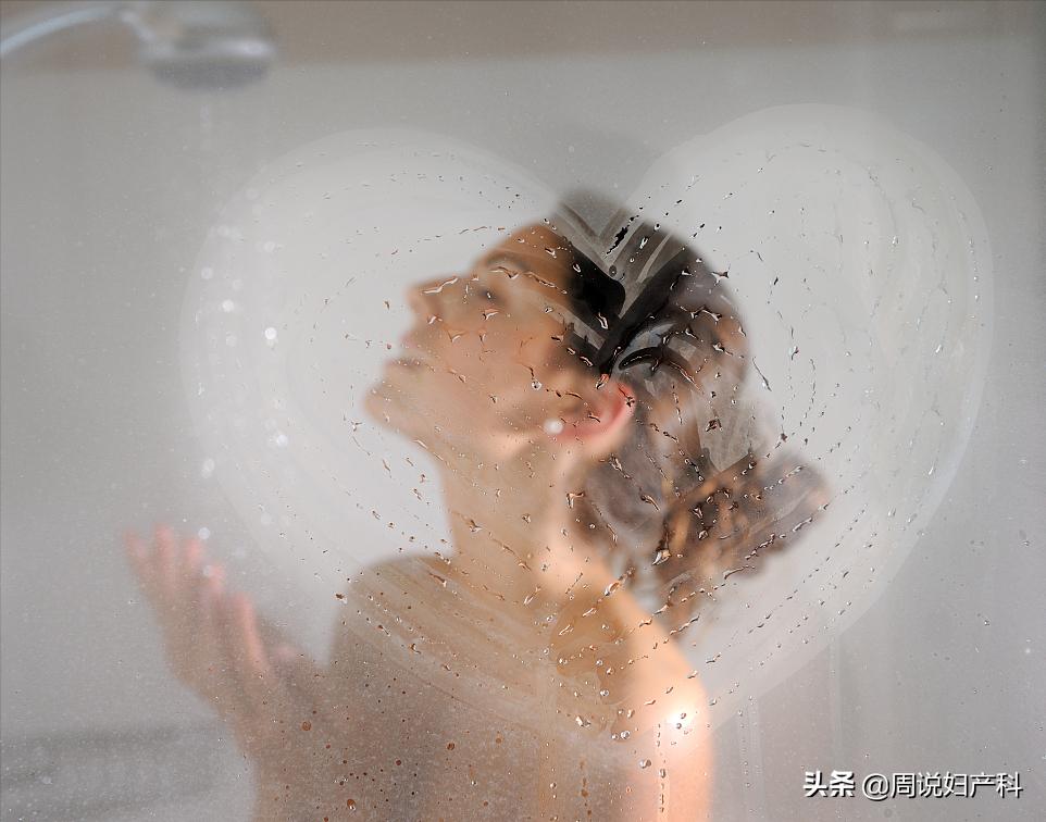 下面总是痒?也许是这个“好习惯”在作怪