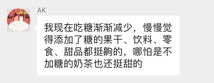 520女性最爱买的好物,520示爱好物推荐