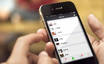 微商如何在朋友圈推广自己,微商怎么推广有效果