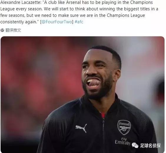 定了！阿森纳今夏第二签即将确认！英媒：枪手、曼联开抢圣徒中场