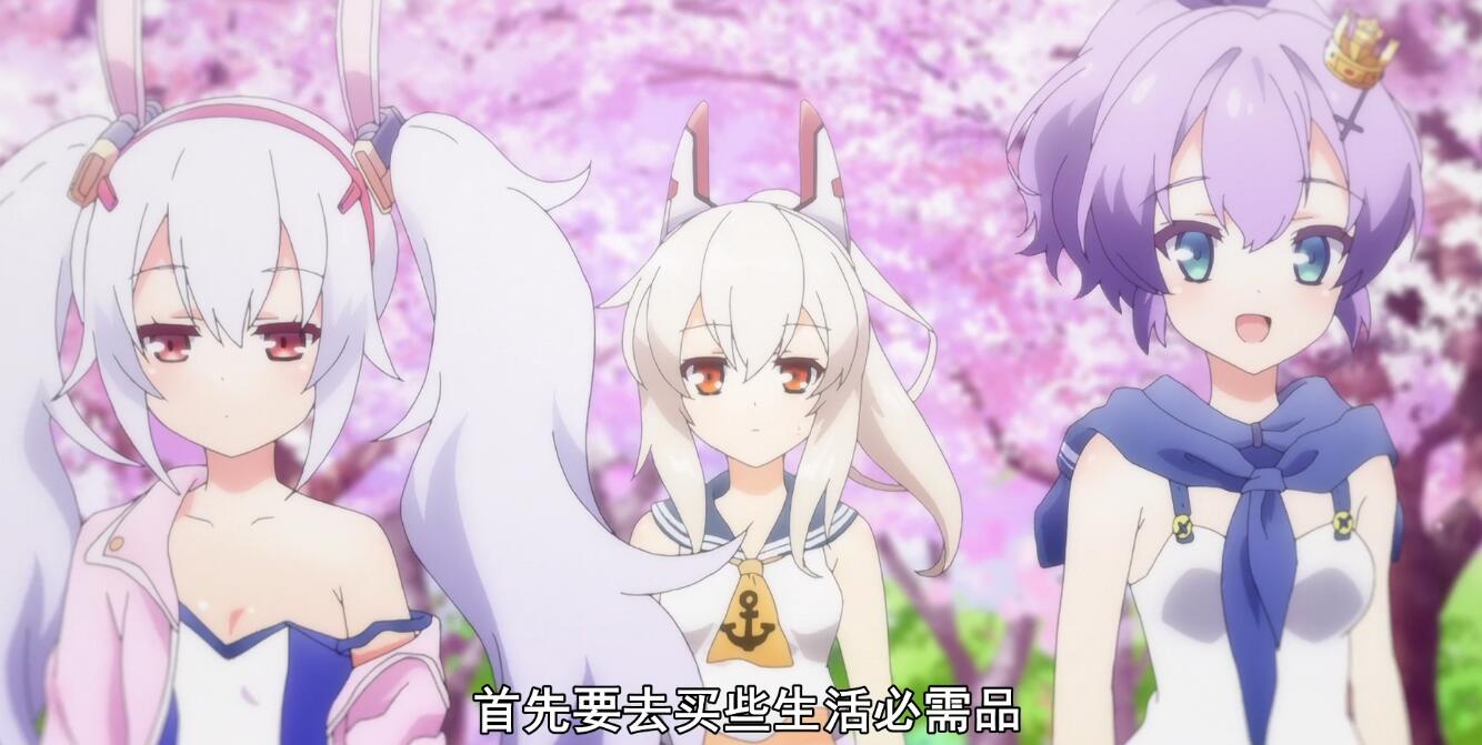 碧蓝航线柚为什么叫绫波,碧蓝航线柚怎么获得