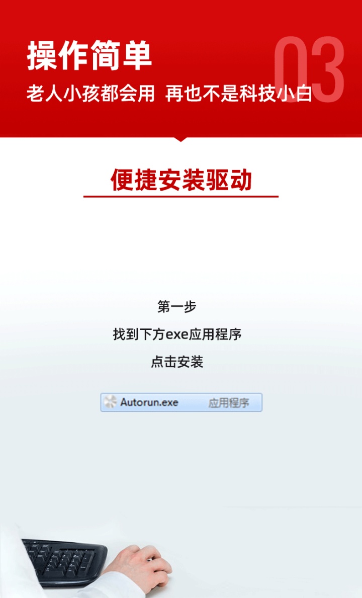 家用手机无线打印,家庭无线打印机共享