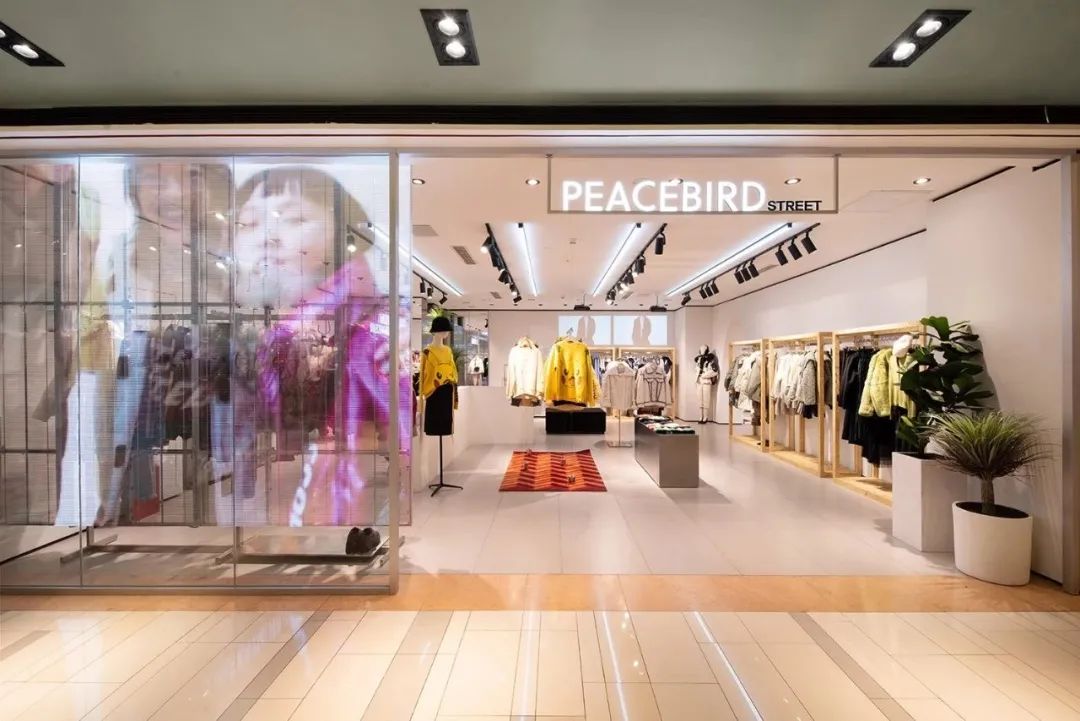 疫情下太平鸟线上日零售额超1000万！只因提前布局“社群营销”！