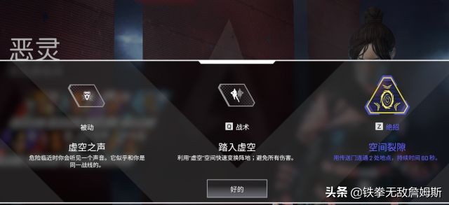 APEX英雄新入坑玩家最完整攻略!据说83.4%的玩家都收藏了!误)