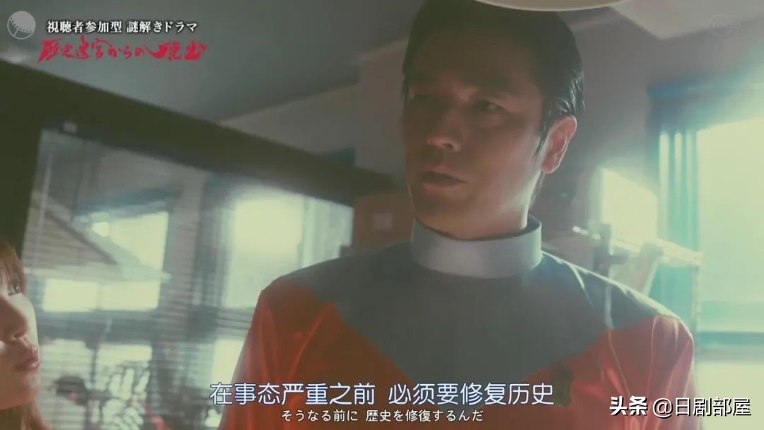 鏃ュ墽绌胯秺鏃剁┖鍥炲埌鏈潵,鏃ュ墽绌胯秺鍥炲埌杩囧幓