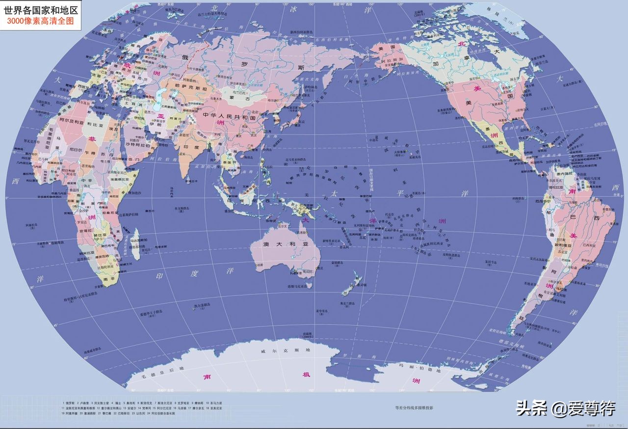 你知道的全球各国地理位置,全球首都都有什么
