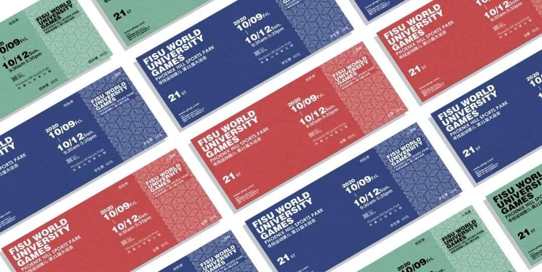 成都凤凰山体育公园设计讲解,凤凰山体育馆logo设计