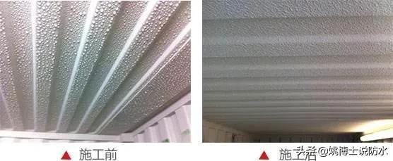 最潮湿的日子要来了，教你一招搞定湿气结露