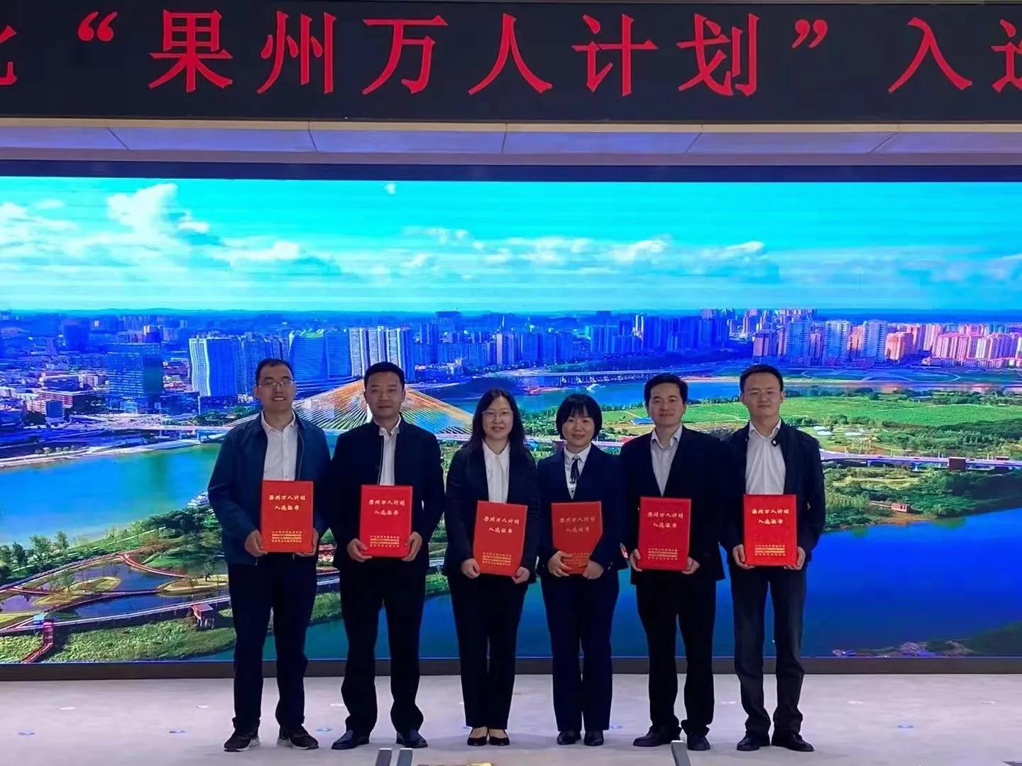 南充市中心医院主任医师李云祥博士为啥对菠菜竹笋有“意见”