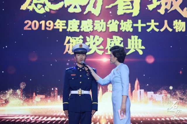 榜样的力量感动中国十大人物2020,感动中国十大人物2020道德楷模