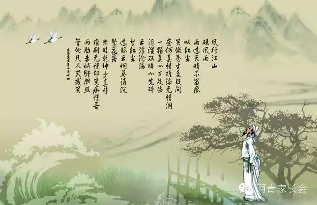 小学一二年级必背古诗数学公式,小学语文古诗公式大全