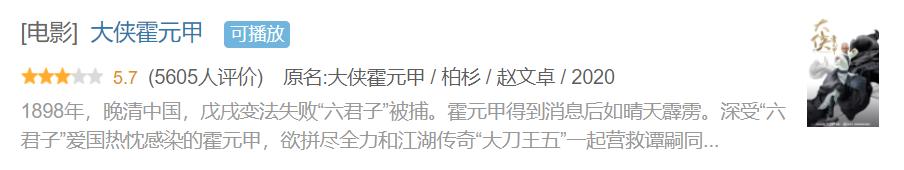 童星现状对比特别凄惨,童星最惨的下场