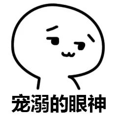 字节跳动秋招比春招工资高,字节跳动春招岗位在哪看