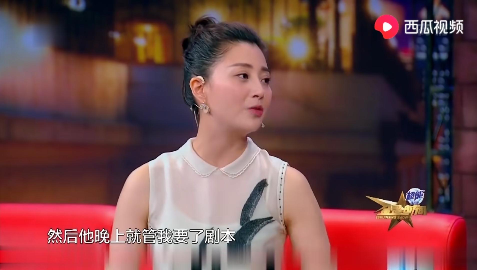 殷桃与前夫的关系,殷桃前夫为什么入狱