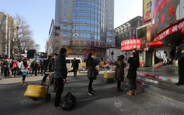 北京这个，曾火了几十年的“动批”，近几年为何会突然消失