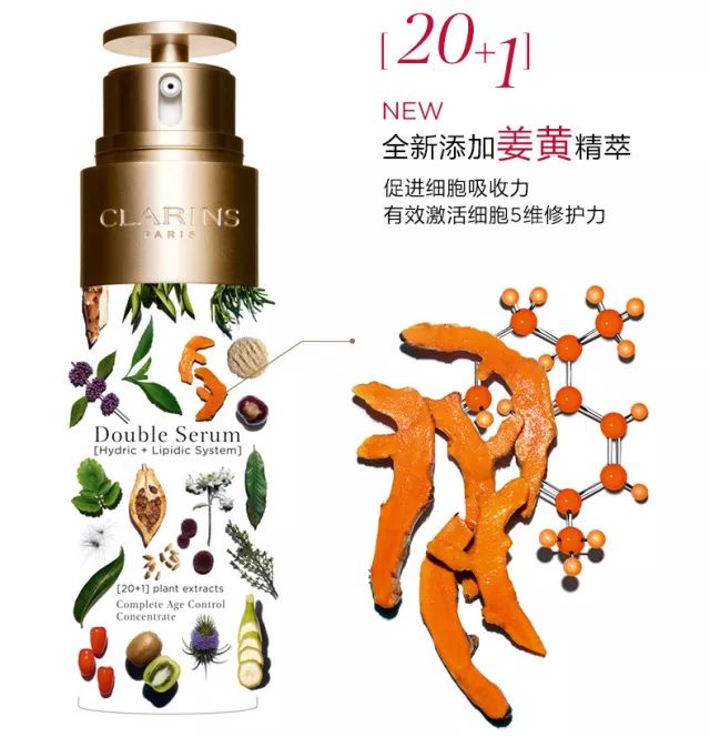 来wruru俄罗斯海淘get林允同款双萃