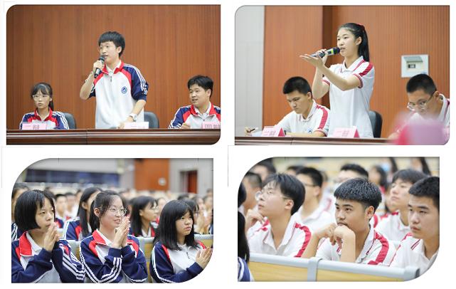 闽侯二中辩论赛视频,闽侯二中辩论赛