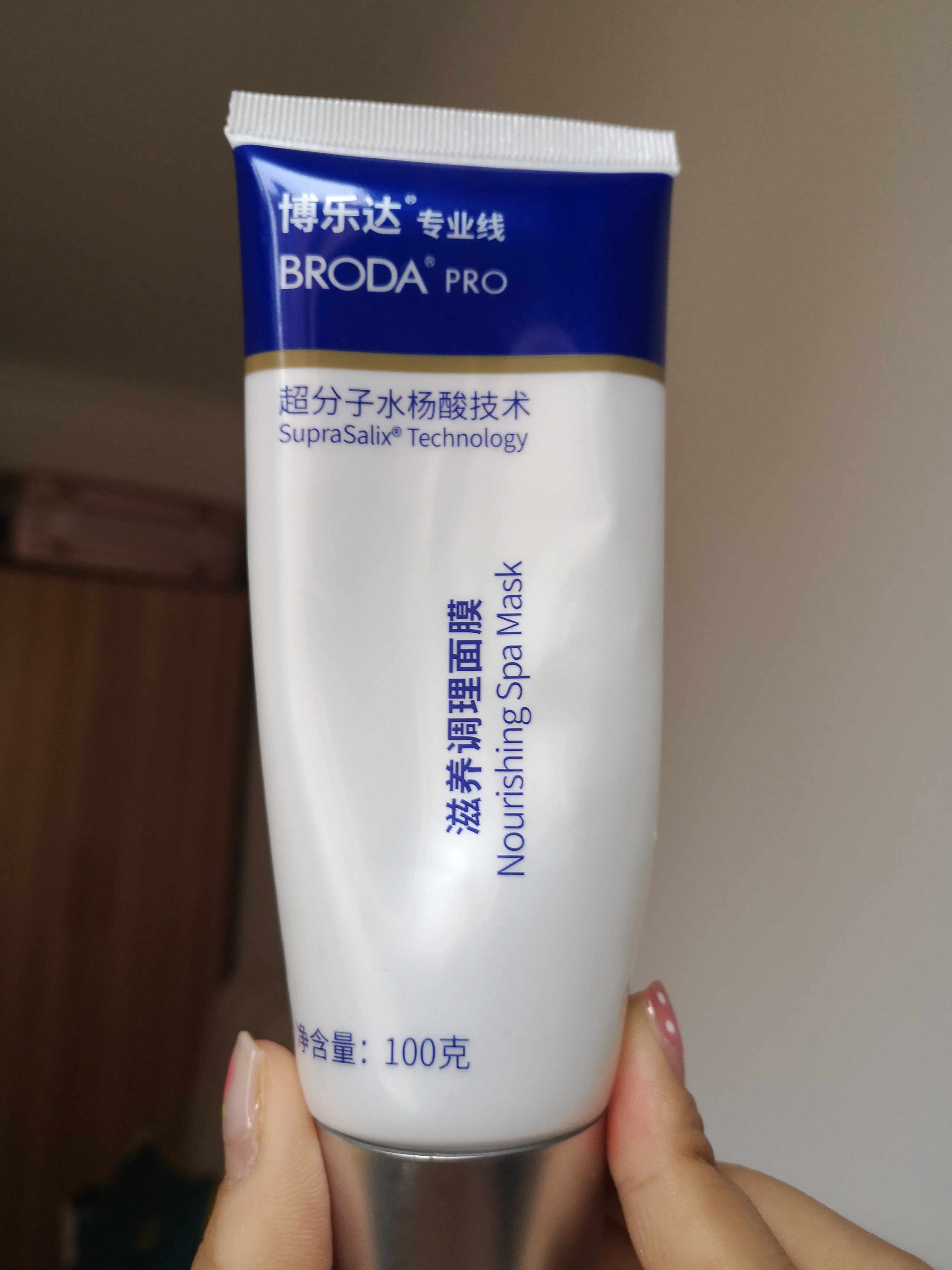 那些美妆博主用的东西,跟着美妆博主种草