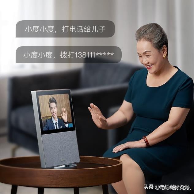 小度智能屏x10的优缺点,小度智能屏x10安装第三方app教程