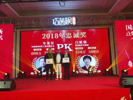 国品巧茜妮化妆品怎么样,国品巧茜妮护肤品怎么样