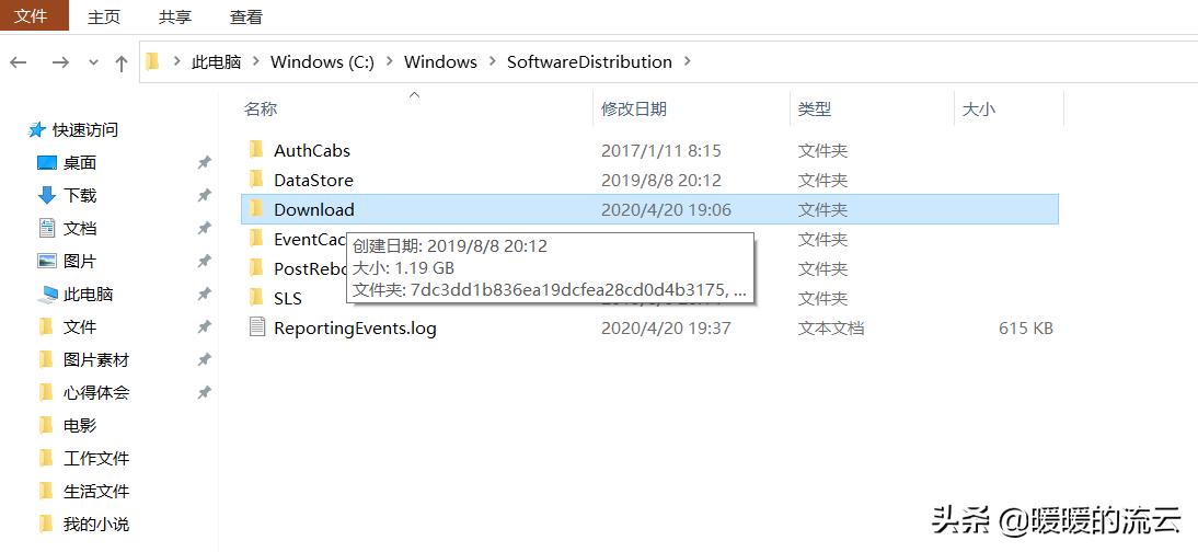 怎样增加电脑中c盘的容量,怎样给电脑c盘扩大容量