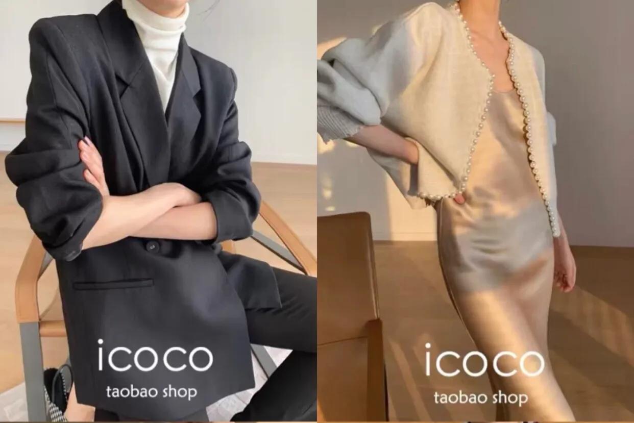 10家私藏品质女装,极简法式轻奢经典简约百搭女装