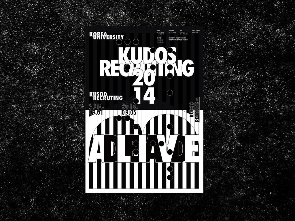 国外优秀设计师海报,国外海报设计师作品