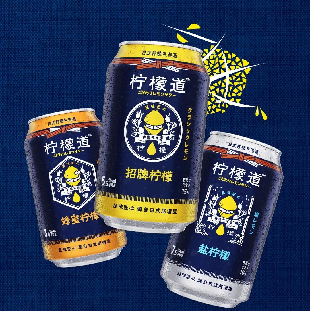 日清杯面汽水,日清杯面新版