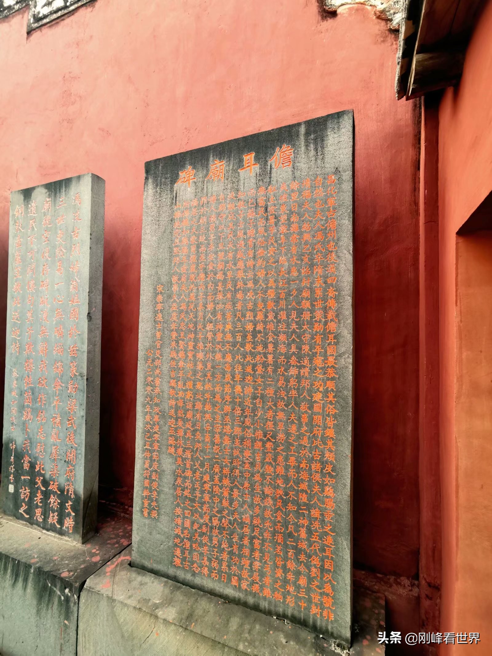 旅游白马井,游览名山时的诗句有哪些