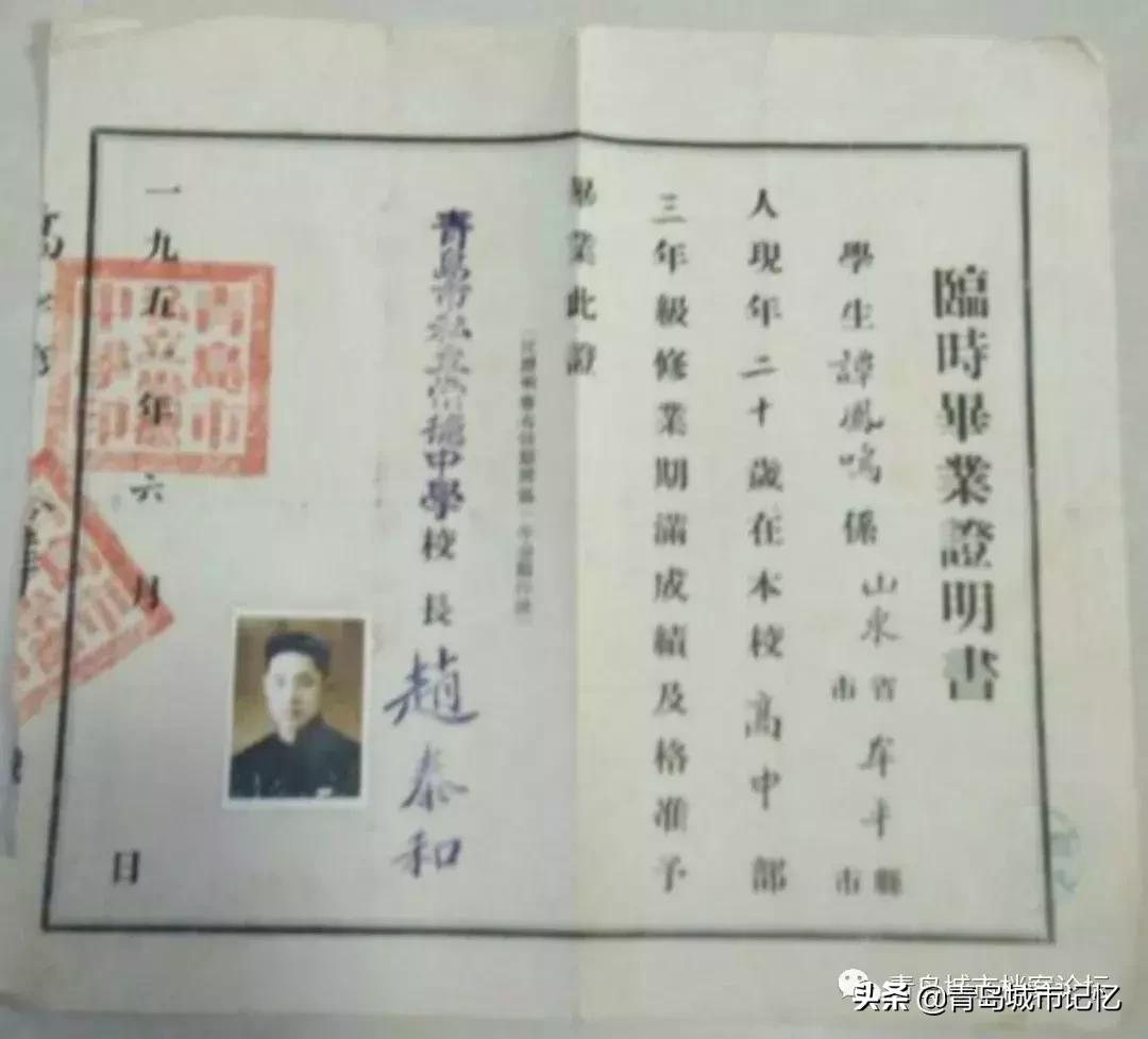 承载童年回忆的母校,印象十一