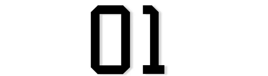 真的假的！漳州自带网红流量的眼镜店做活动了！分分钟被搬空！