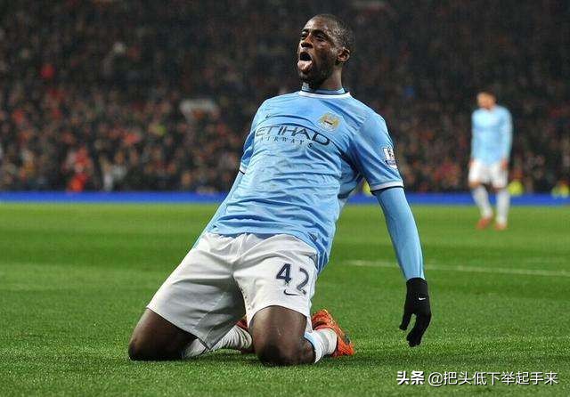 盘点非洲十大球星，前三无可争议