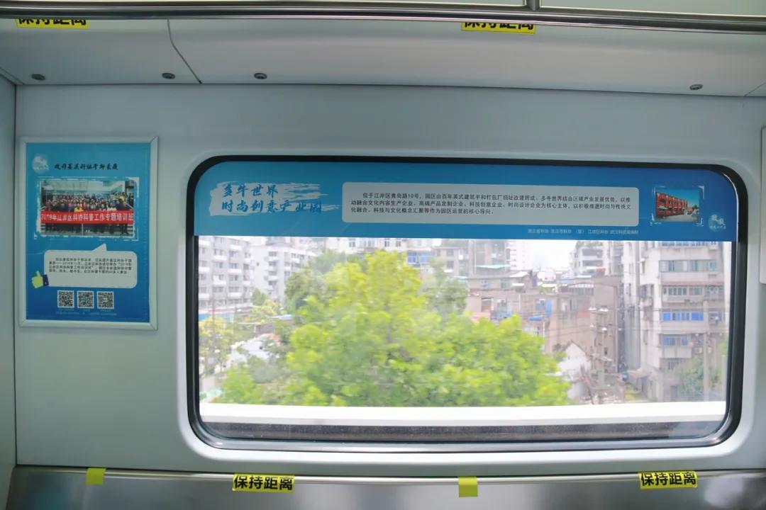 江岸区科技馆,江岸科协2021成绩单