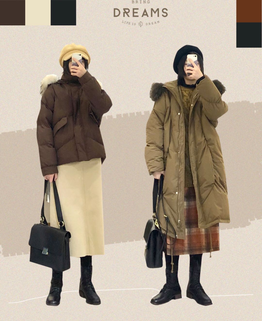 欣赏一下冬季穿搭,穿搭不重样的7套搭配推荐