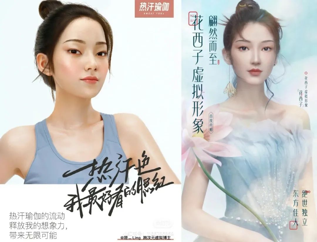 小红书一篇笔记20多万浏览点赞6千,小红书笔记一万赞