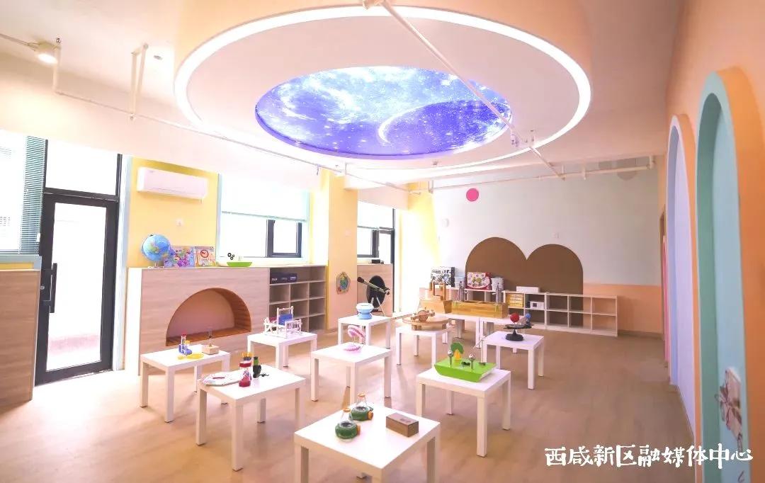 新增学位25170个​！西咸新区这些新学校投入使用