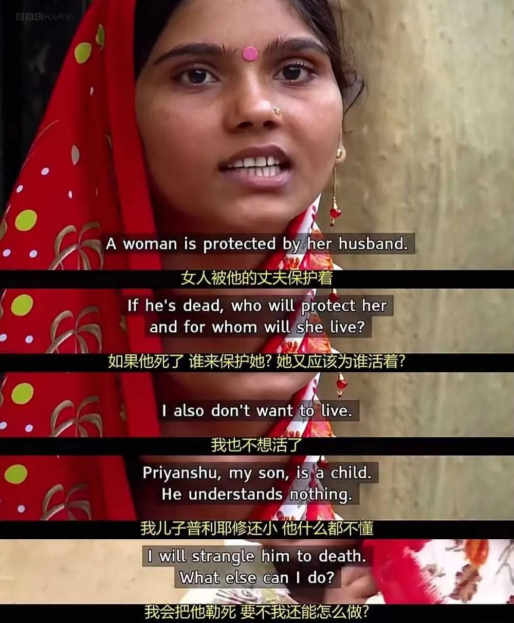 9.2分真人真事改编,豆瓣9.1的治愈神片